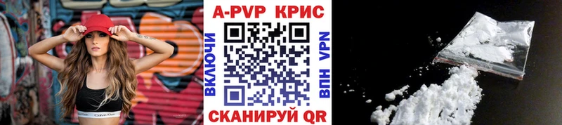 Купить Псилоцибиновые грибы  Экстази  МЕФ  МЕТАДОН  Каннабис  ГАШ  СК  Cocaine  Нурлат