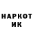 КЕТАМИН VHQ MrMeepMeep #1