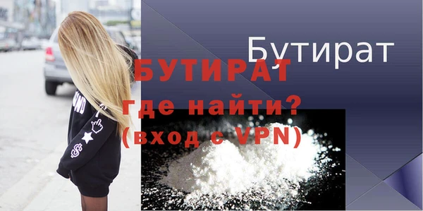 марки lsd Горняк