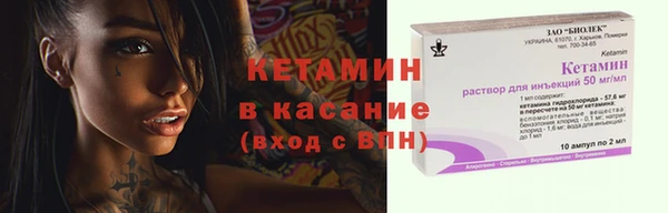 марки lsd Горняк
