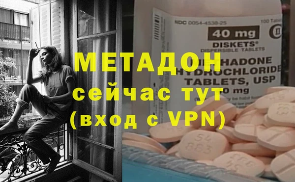 марки lsd Горняк