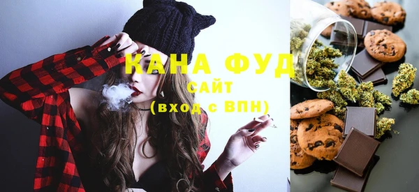 твердый Гусиноозёрск