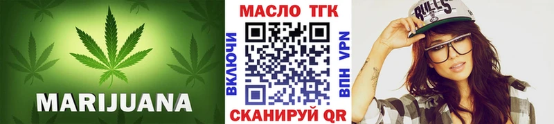 Купить закладки  Нурлат  Дистиллят ТГК концентрат 